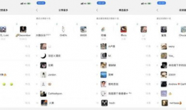 吃瓜爆料视频有哪些平台