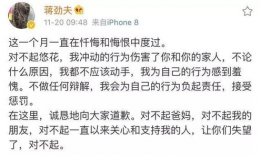 吃瓜网最新事件爆料群众,最新事件引发网友热议